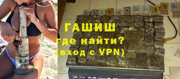 ГАЛЛЮЦИНОГЕННЫЕ ГРИБЫ Вязники