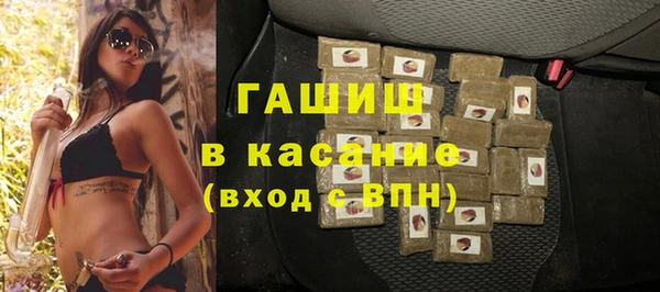 ГАЛЛЮЦИНОГЕННЫЕ ГРИБЫ Вязники